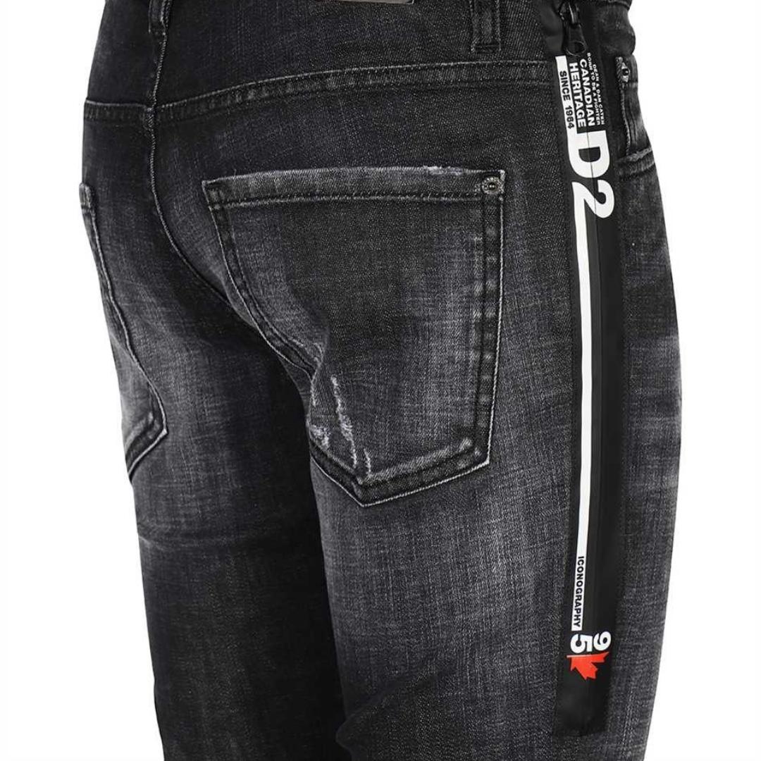 Dsquared2 Canadian Heritage Cool Guy Jean Black Jeans
